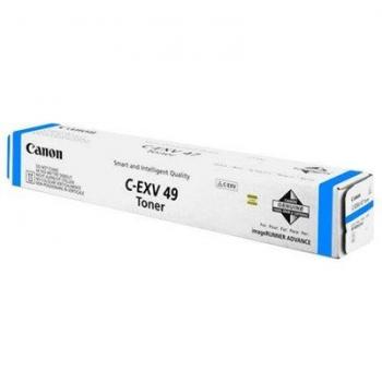 Canon 8525B002 Toner