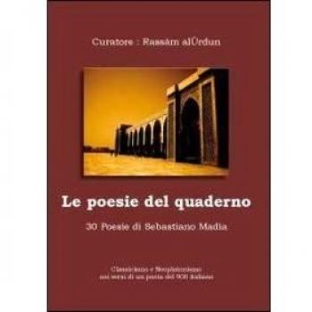 Le poesie del quaderno