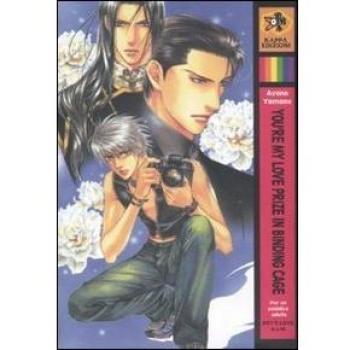 You're my love prize in binding cage. Finder