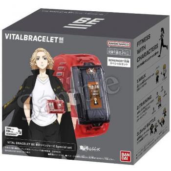 Vital Bracelet Bandai Tokyo Revengers