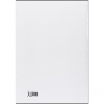 Il bilancio delle scuole. Per le nuove esigenze di gestione e programmazione scolastica. Con CD-ROM