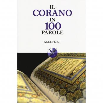 Il Corano in 100 parole