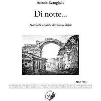 Di notte... Poesie scelte e tradotte da Vincenzo Rotolo. Testo greco moderno a fronte