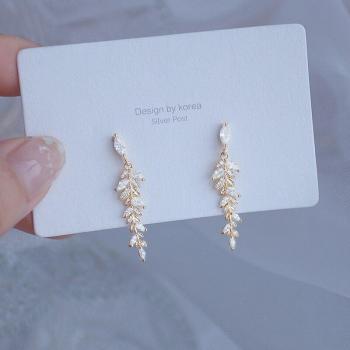 Oro18K Pendiente Hojas