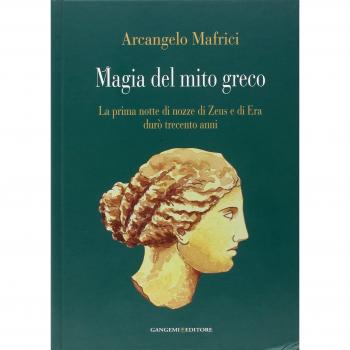 Magia del mito greco. La prima notte di nozze di Zeus e di Era durò trecento anni