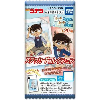 Colección de Pegatinas Detective Conan 20 piezas con dulces y goma