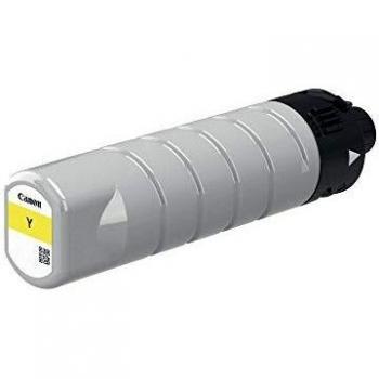 Canon PGI7500XLY Ink Cartridge Yellow 2793C001 20,000 Pages for Canon WG7550