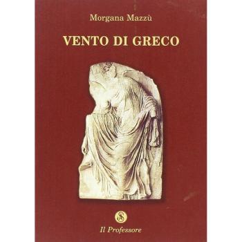 Vento di greco