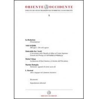 Oriente e Occidente: 1