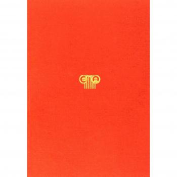 I discorsi per le feste e per i giochi (Ars Rhet. I e VI Us.-Rad.)