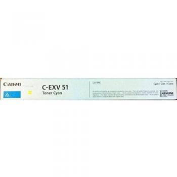 Canon 0482C002 Toner