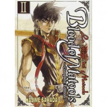 Blood of Matools. La stirpe dei Matools (Vol. 2)