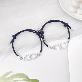 Conjunto de pulseras BBF para amigos