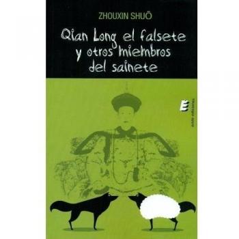 Quina Long el falsete y otros miembros del sainete
