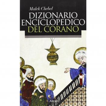 Dizionario enciclopedico del Corano