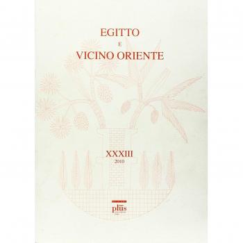 Egitto e Vicino Oriente (Vol. 33)