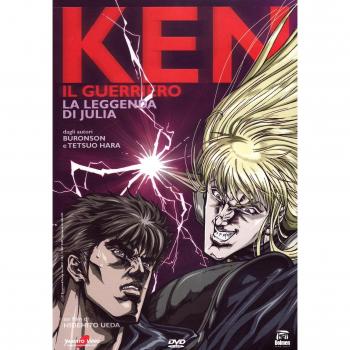 Ken il guerriero