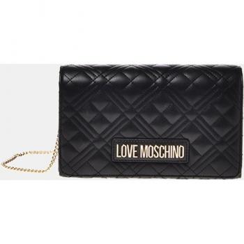 Love Moschino