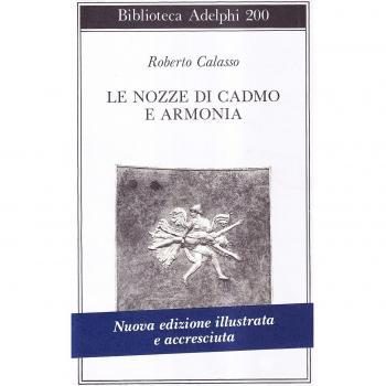 Le nozze di Cadmo e Armonia