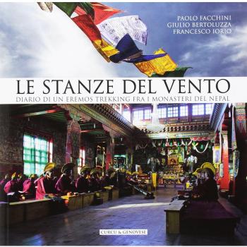 La stanze del vento