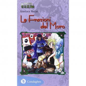 Le frazioni del Moro