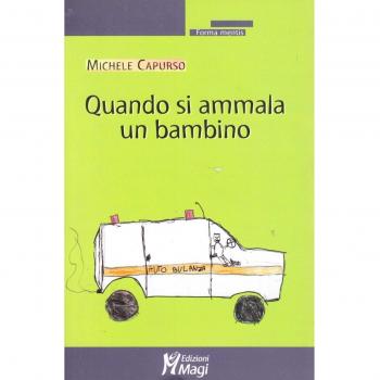 Quando si ammala un bambino