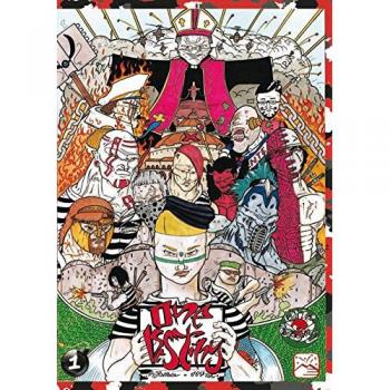 One destiny (Vol. 1)