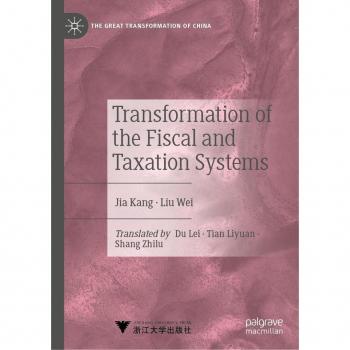 Vitalsource Technologies, Inc. Transformation Of The Fiscal And Taxation Systems