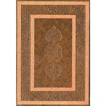 Il libro delle preghiere. Ediz. illustrata