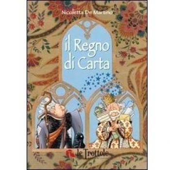 Il regno di carta