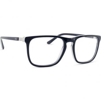 Polo Gafas Graduadas PH 2226 5870