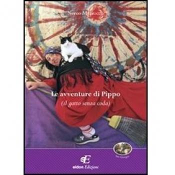 Le avventure di Pippo (il gatto senza coda)