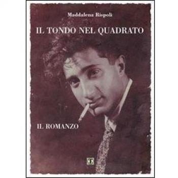 Il tondo nel quadrato