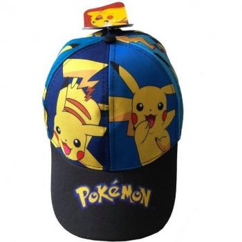 Sombrero Infantil DIFUZED con Visera Disney