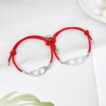 Pulseras BBF a juego, 2 uds., amuleto de amistad ajustable