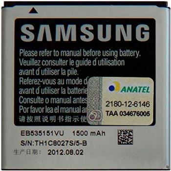 Samsung Batteria 1500mAh Originale