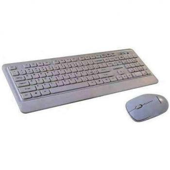 Mediacom Wireless Combo White M-MCK971