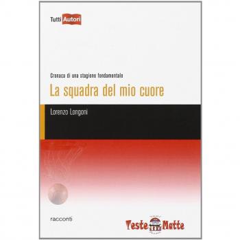 La squadra del mio cuore