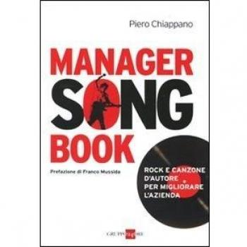 Manager songbook. Rock e canzone d'autore per migliorare l'azienda