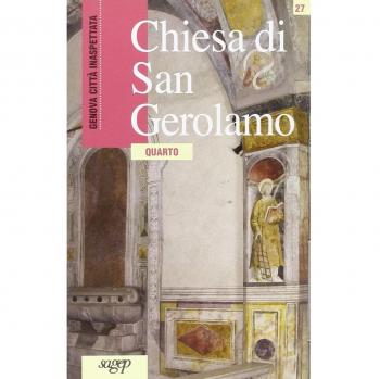 Chiesa di San Gerolamo