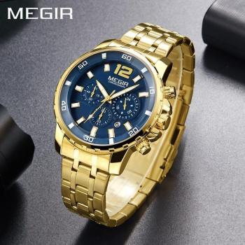 Reloj MEGIR Cuarzo Militar Elegante