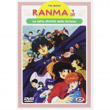 Ranma 1/2. Movie 1. Le sette divinità della fortuna