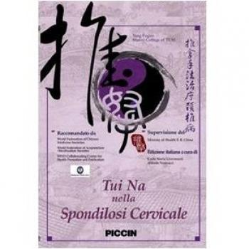 Tui Na nella Spondilosi Cervicale