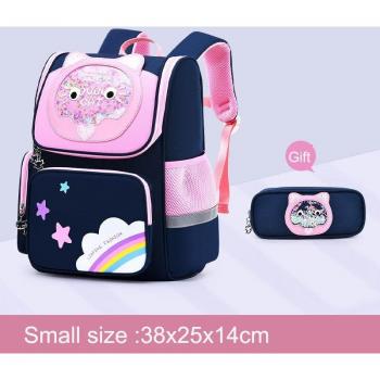 Niñera Mochila Escolar 3D