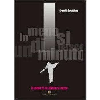 In meno di un minuto si nasce