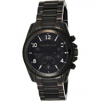 Reloj Michael Kors mujer MK5686 (40mm)
