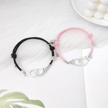 Conjunto de pulseras BBF para amigos