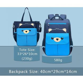 Mochila Sun Eight 3D Kids
