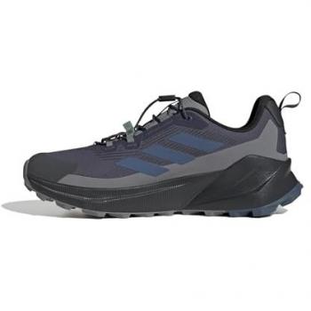 Terrex Trailmaker 2 GORE‑TEX Speed Lace Hiking Hombre