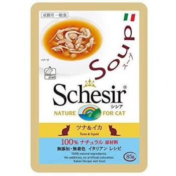 Schesir Sopa Atún Salvaje con Calamares para Gato